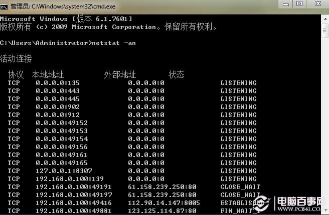 查看图片