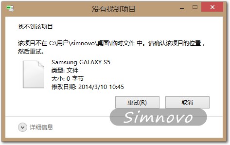 查看图片