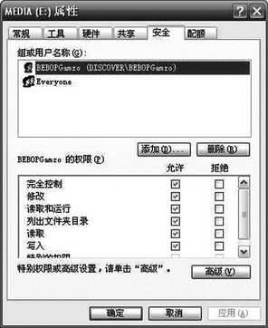 查看图片