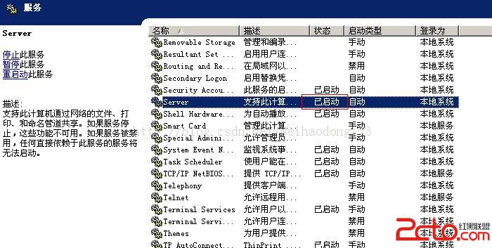 查看图片