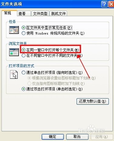 查看图片