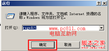 查看图片