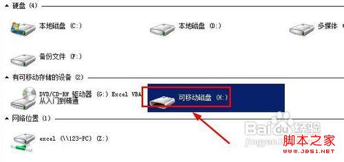 查看图片