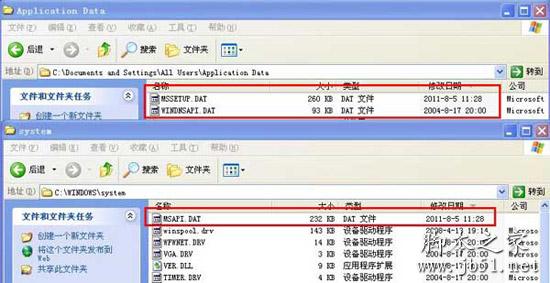 查看图片