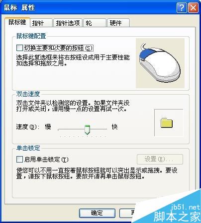 查看图片