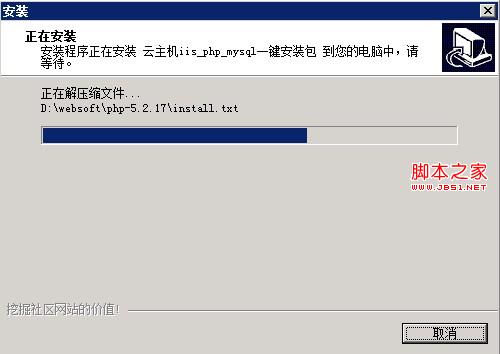 查看图片