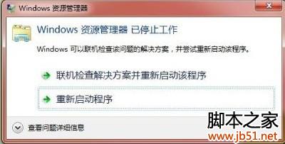 查看图片