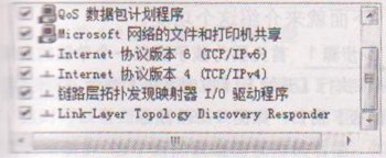 查看图片