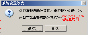 查看图片