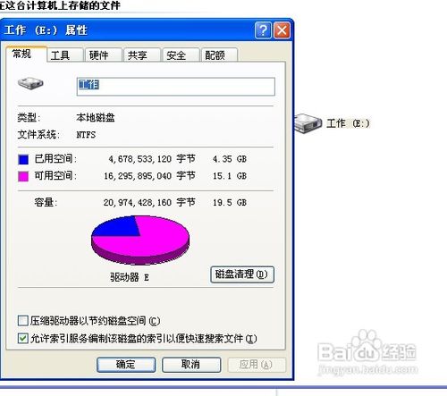 查看图片
