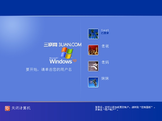 查看图片