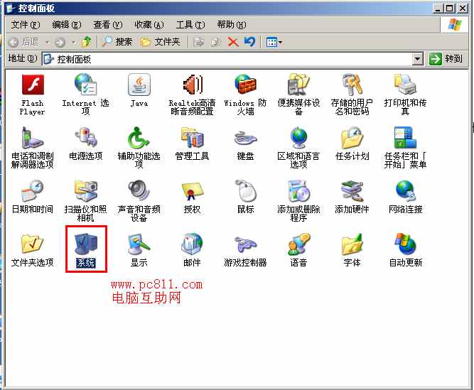 查看图片