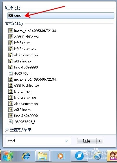 查看图片