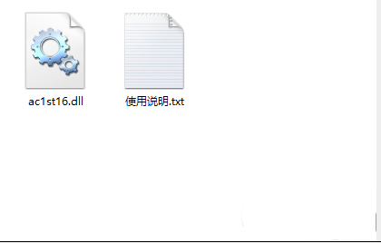 查看图片