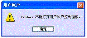 查看图片