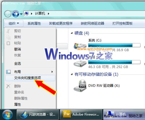 查看图片