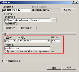 查看图片