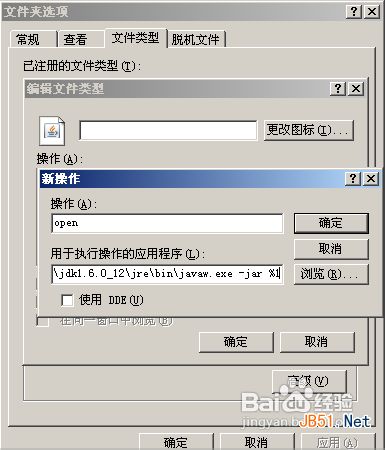 查看图片