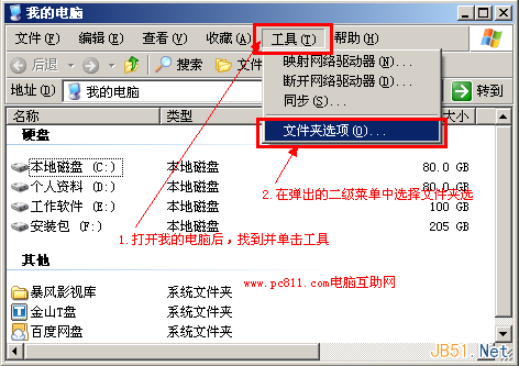 查看图片