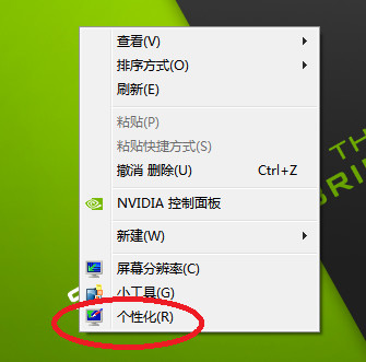 查看图片
