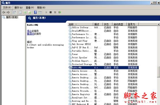 查看图片