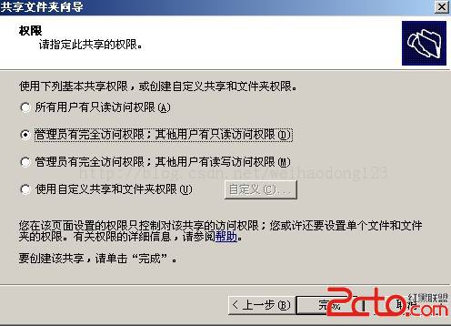 查看图片