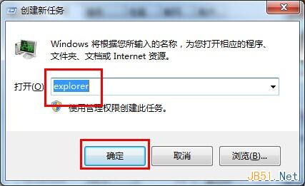 查看图片