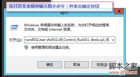 查看图片