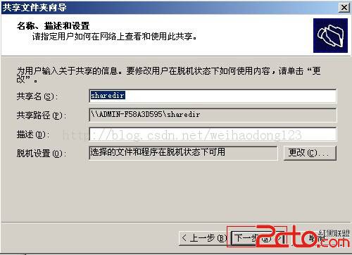 查看图片
