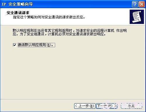 查看图片