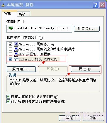 查看图片