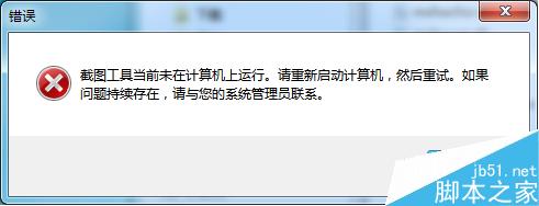 查看图片