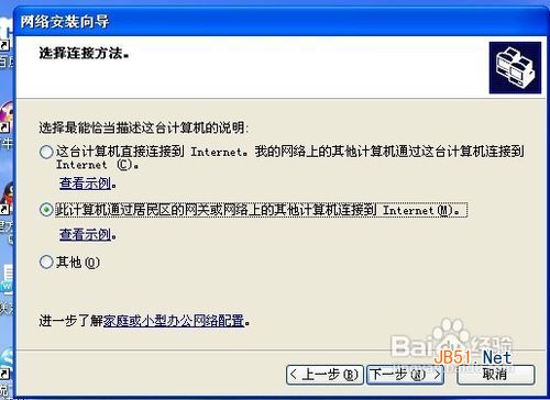 查看图片