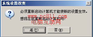 查看图片