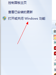 查看图片