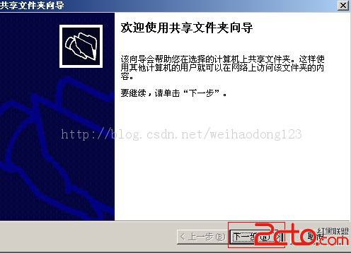 查看图片