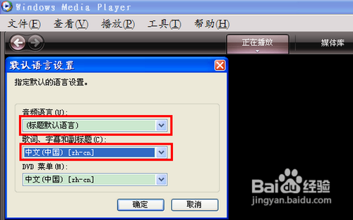 查看图片