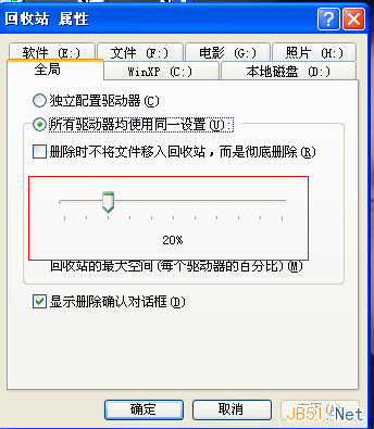 查看图片