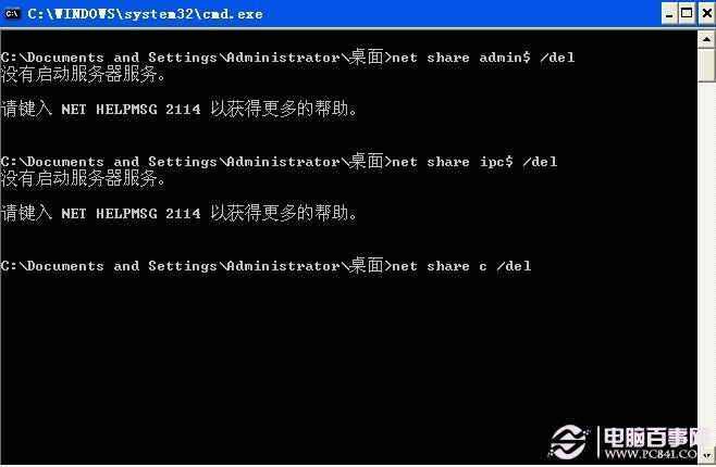 查看图片