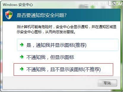 查看图片