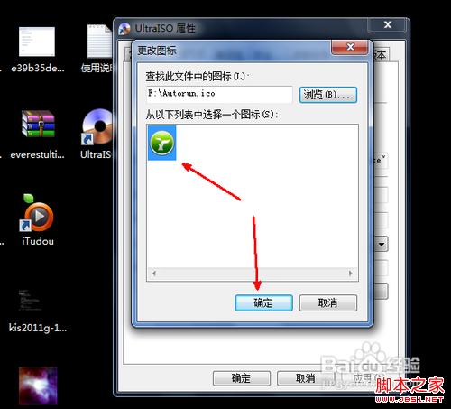 查看图片