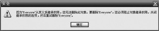 查看图片