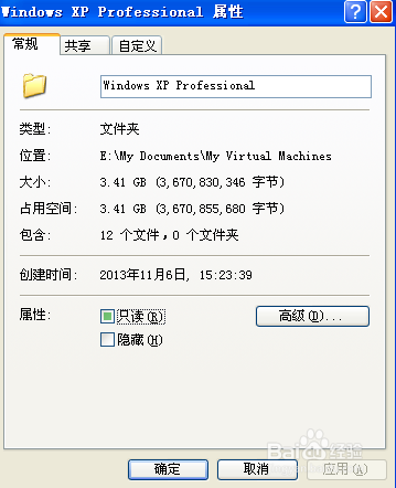 查看图片