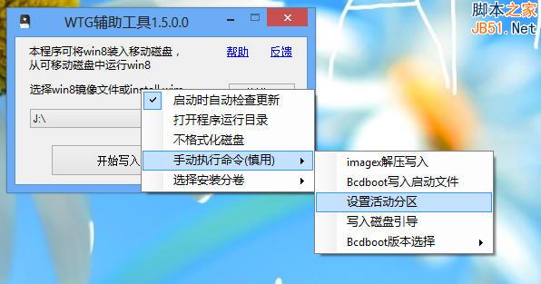 查看图片