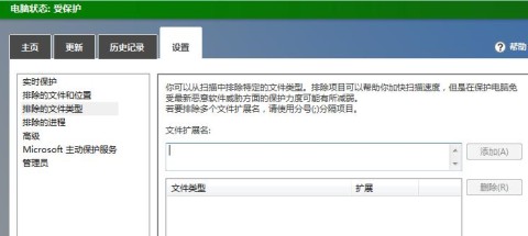 查看图片