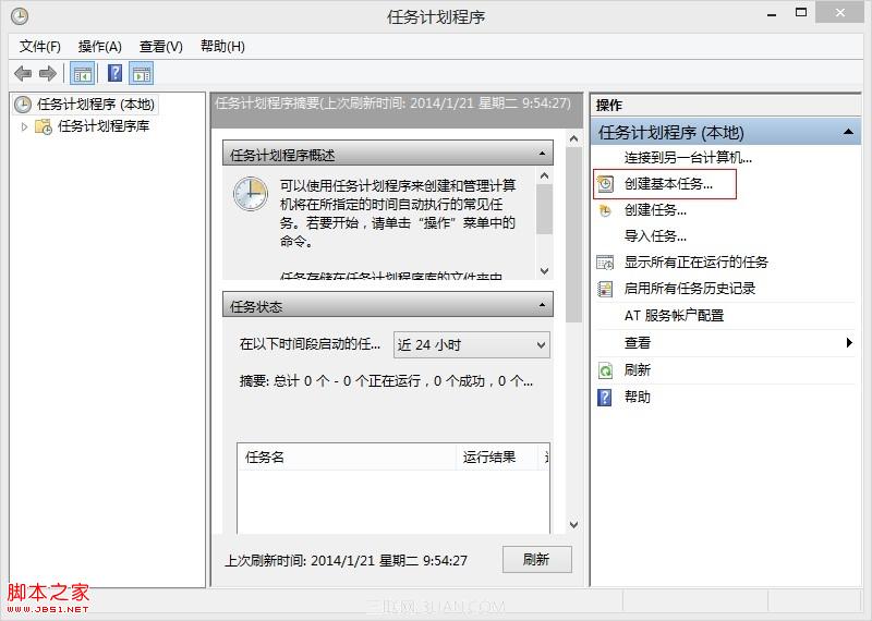 查看图片