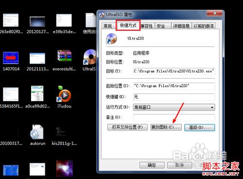 查看图片