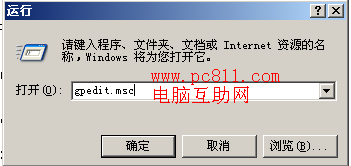 查看图片