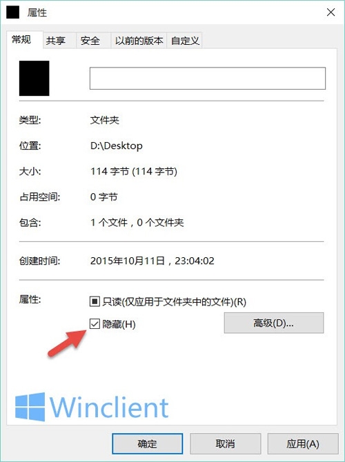 查看图片