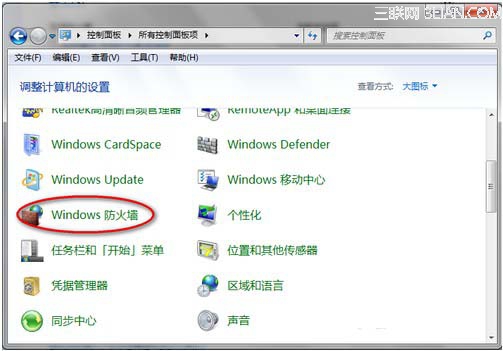 查看图片